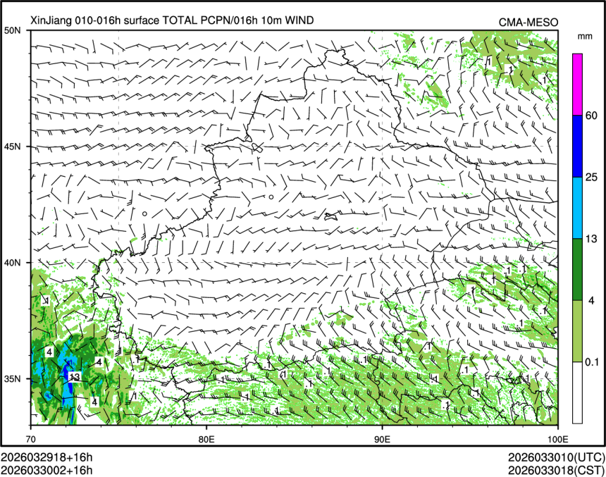 03/30 02时 +016小时