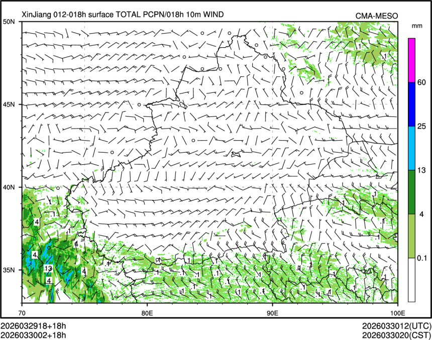 03/30 02时 +018小时