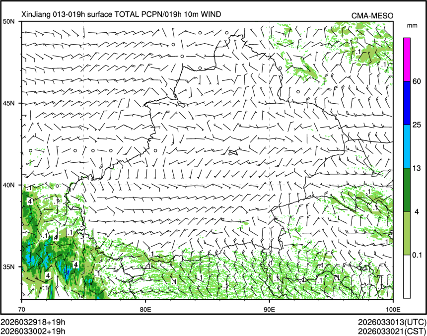03/30 02时 +019小时