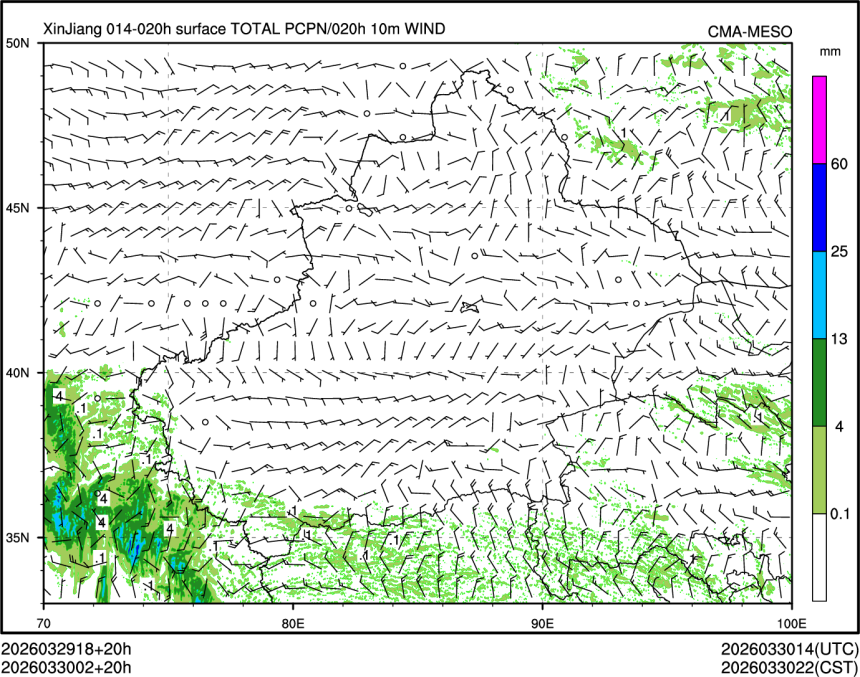 03/30 02时 +020小时