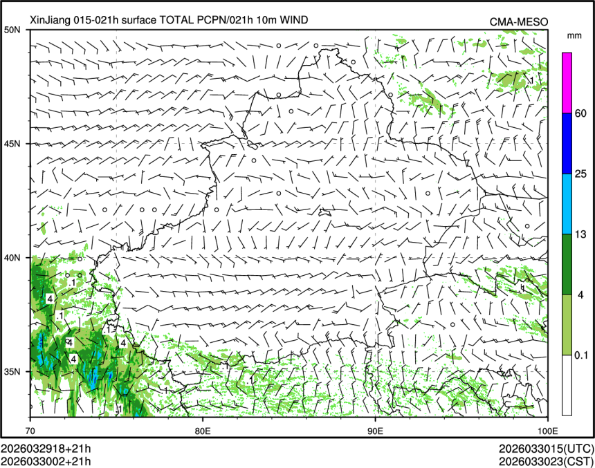 03/30 02时 +021小时