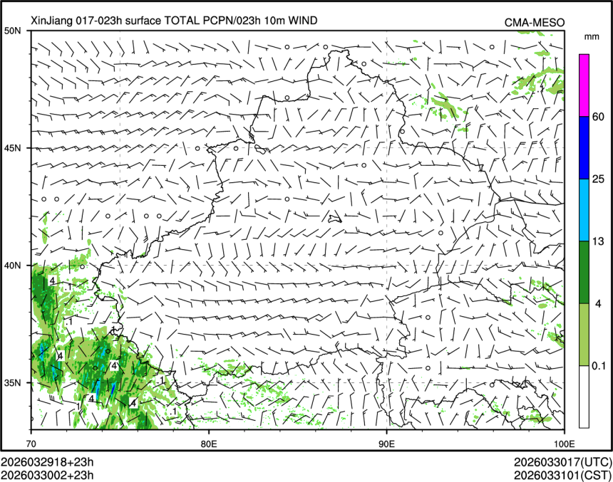 03/30 02时 +023小时