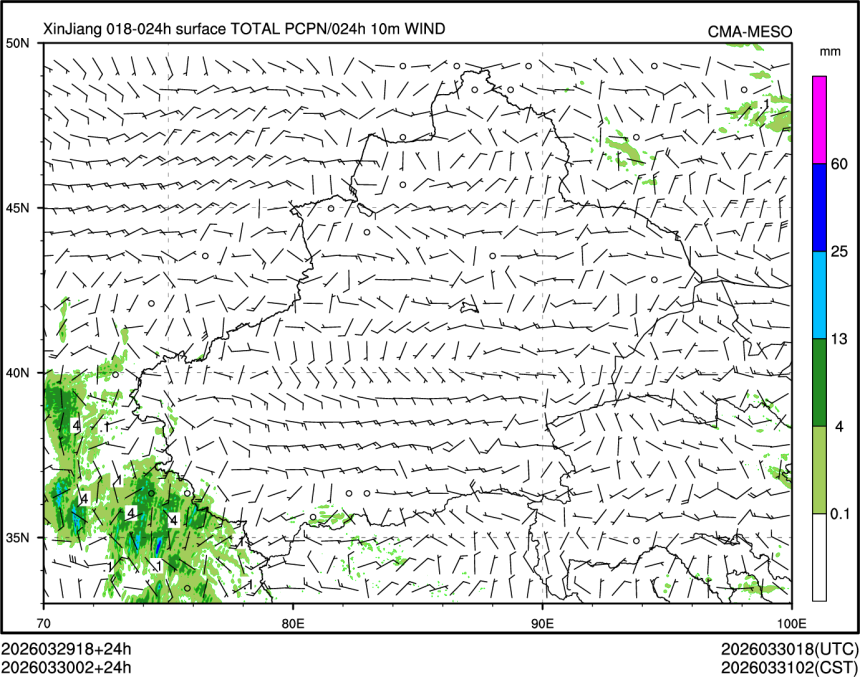 03/30 02时 +024小时