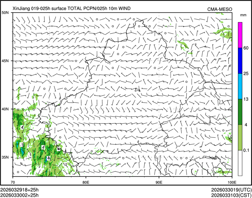 03/30 02时 +025小时