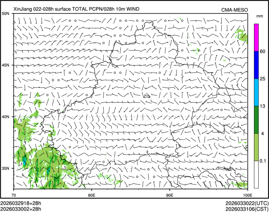 03/30 02时 +028小时