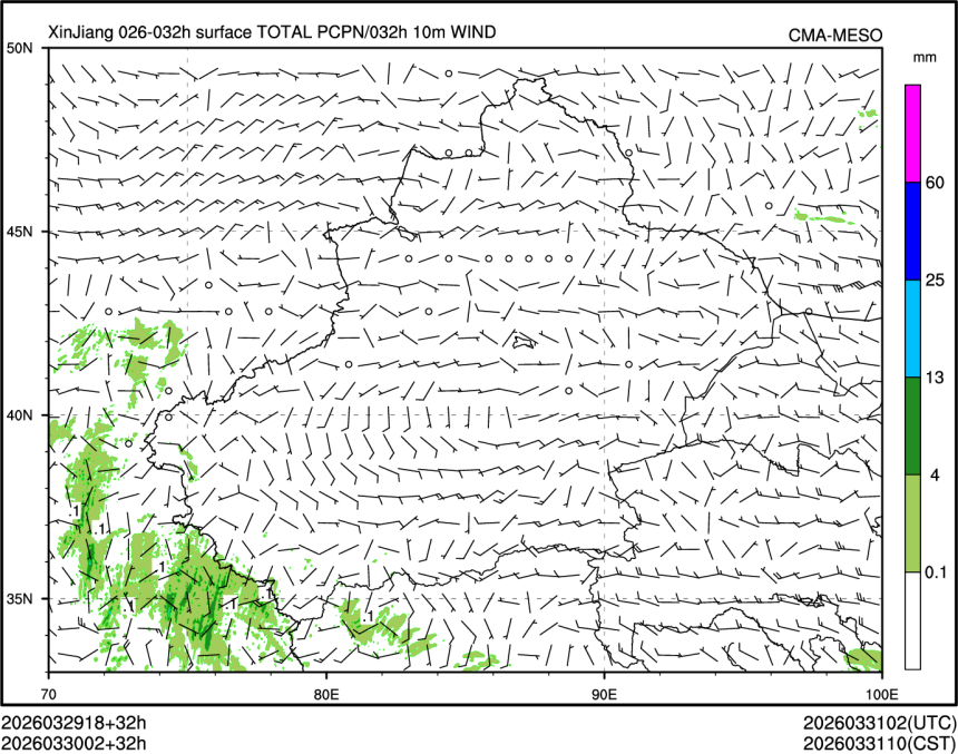 03/30 02时 +032小时