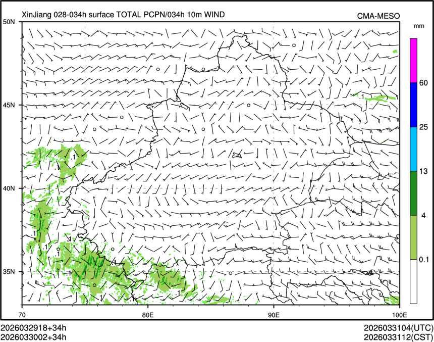 03/30 02时 +034小时
