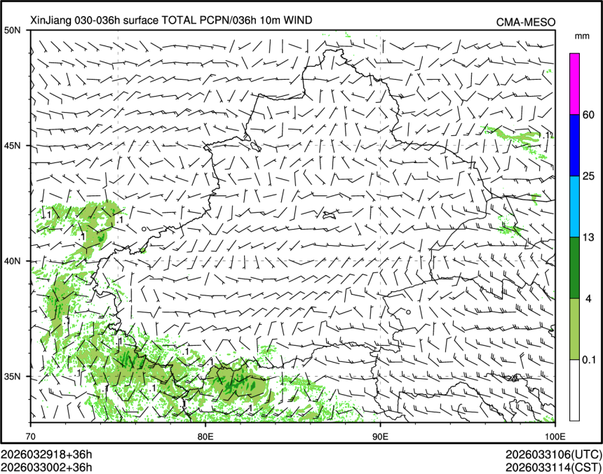 03/30 02时 +036小时
