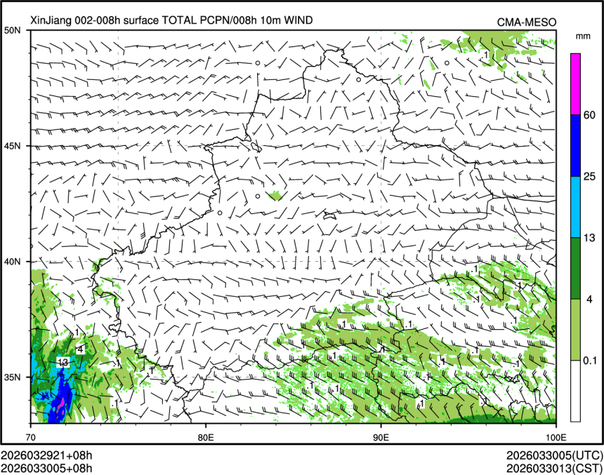 03/30 05时 +008小时