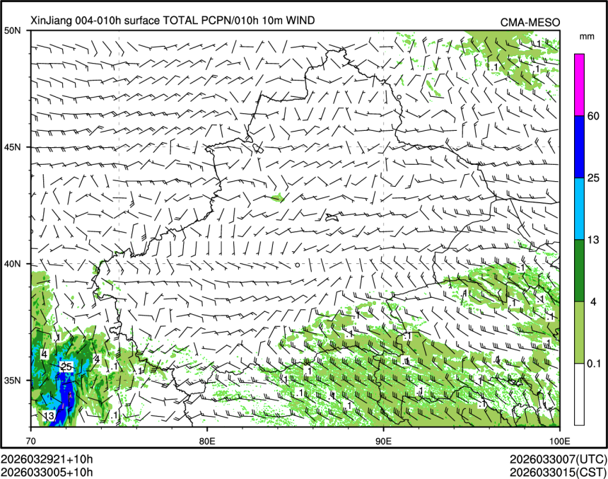 03/30 05时 +010小时