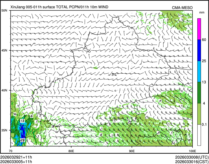 03/30 05时 +011小时