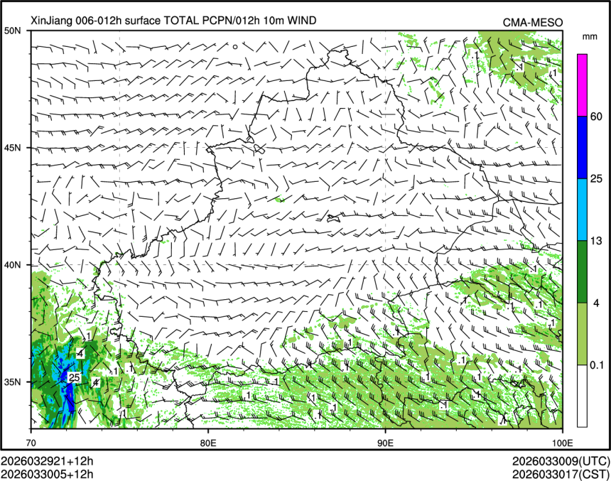 03/30 05时 +012小时