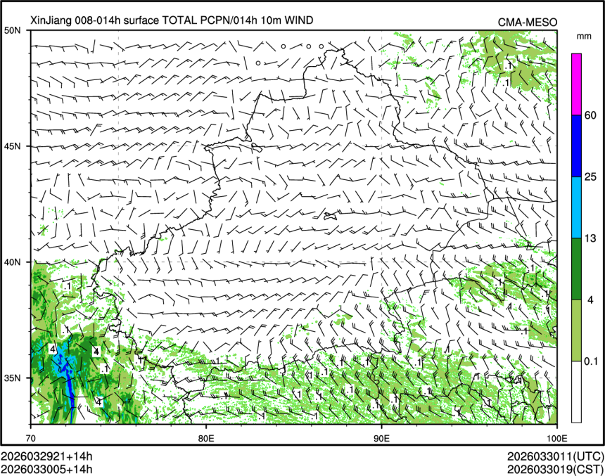 03/30 05时 +014小时