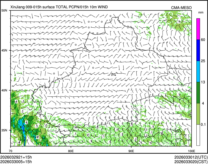 03/30 05时 +015小时