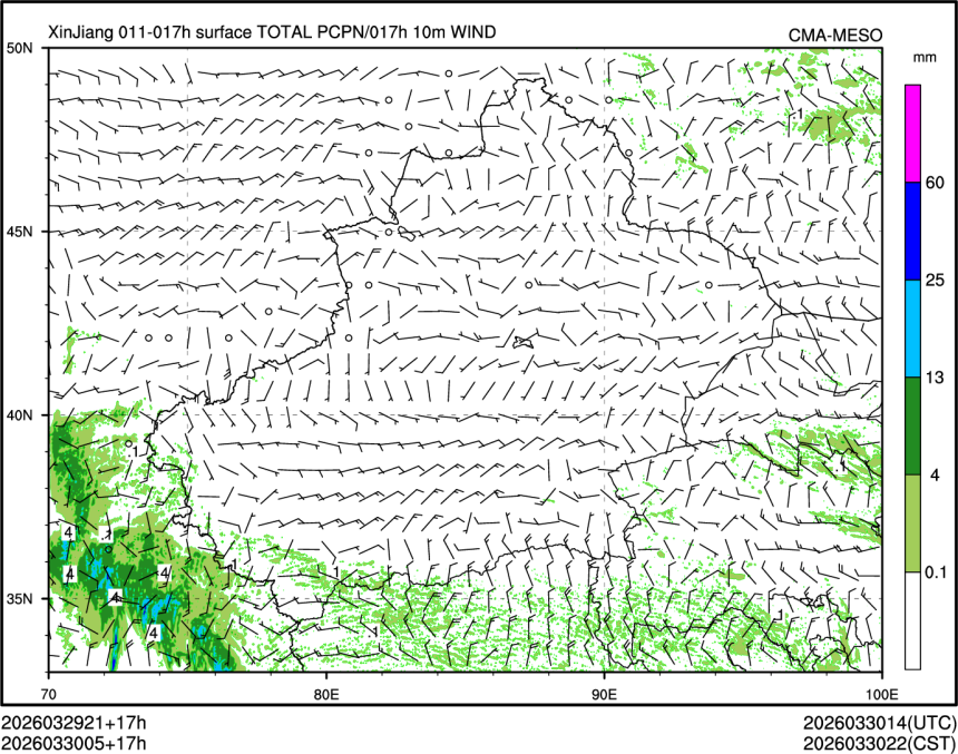03/30 05时 +017小时