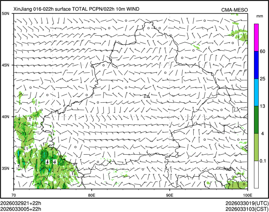 03/30 05时 +022小时