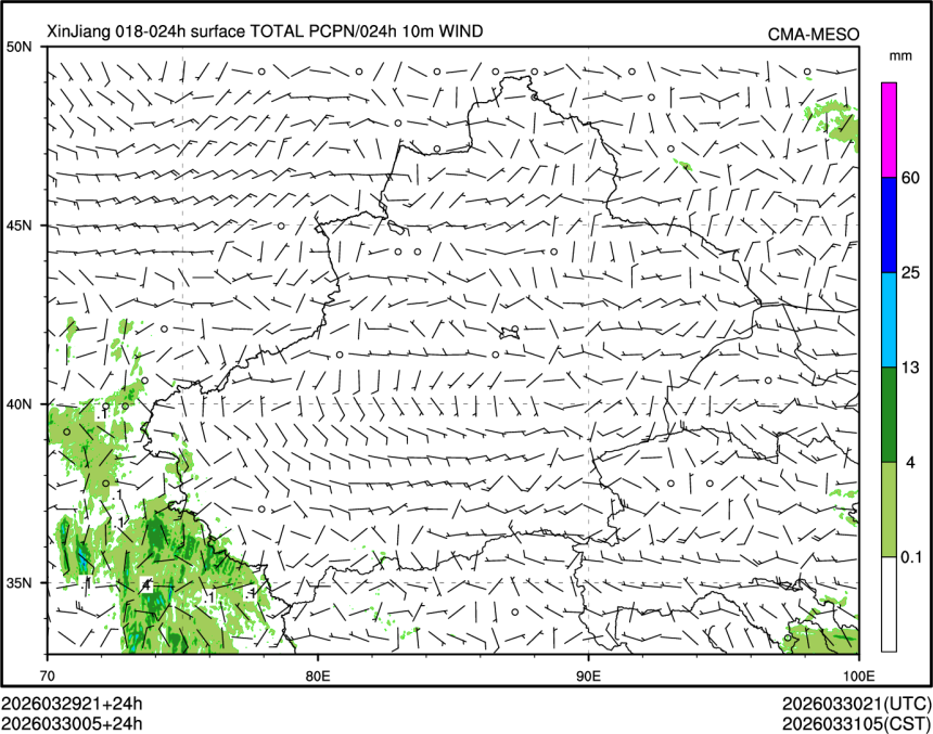 03/30 05时 +024小时