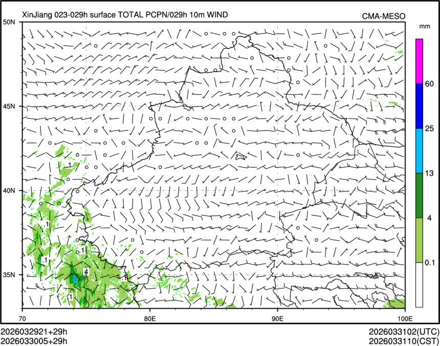 03/30 05时 +029小时