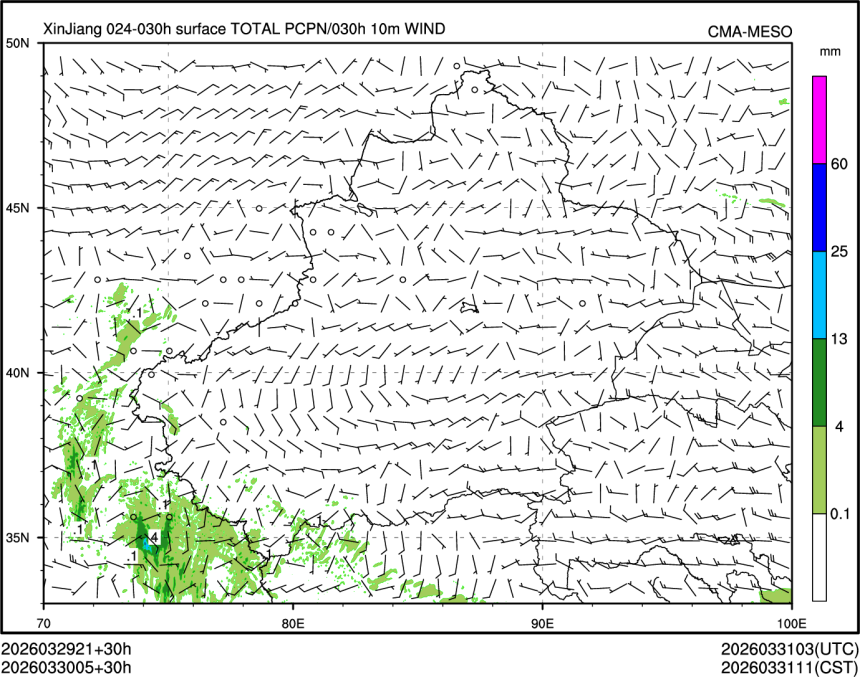 03/30 05时 +030小时