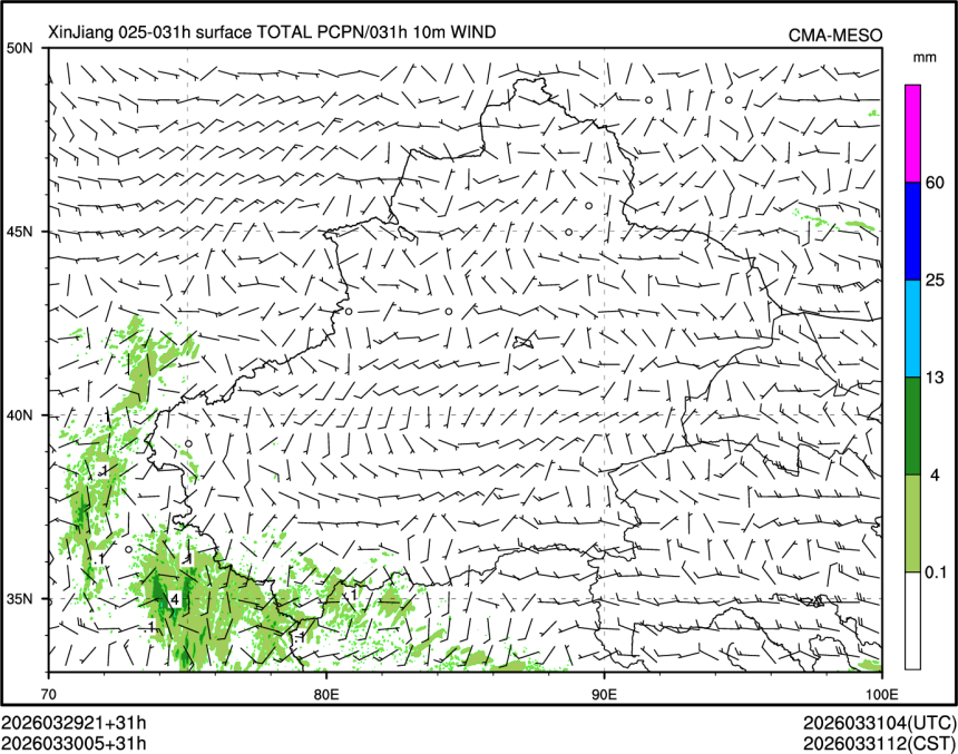 03/30 05时 +031小时
