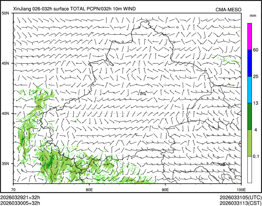 03/30 05时 +032小时