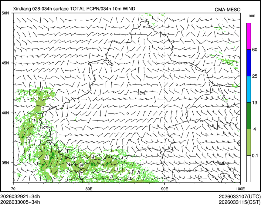 03/30 05时 +034小时