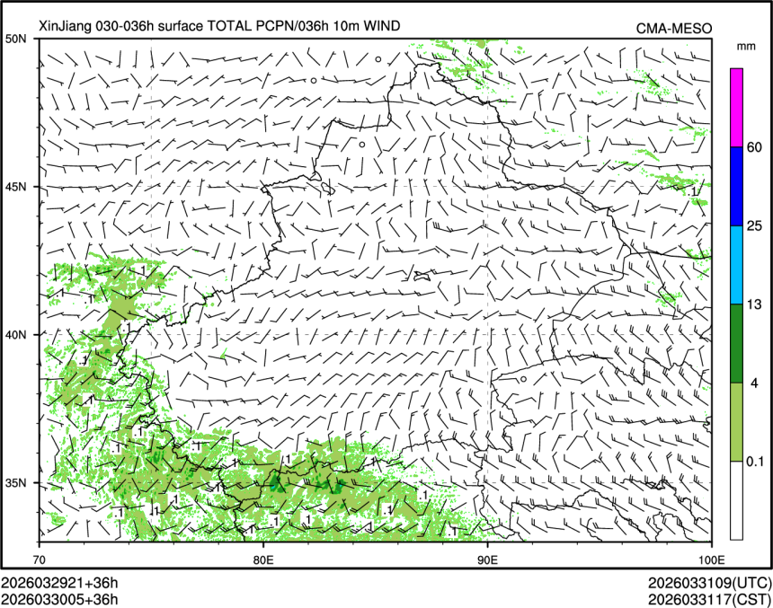 03/30 05时 +036小时