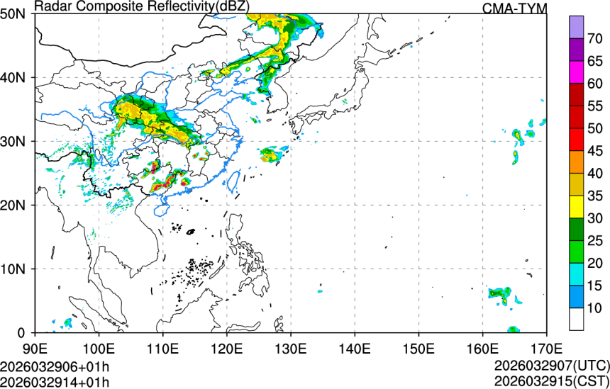 03/29 06时 +001小时