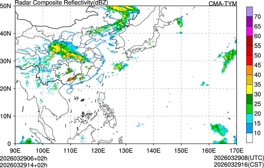 03/29 06时 +002小时