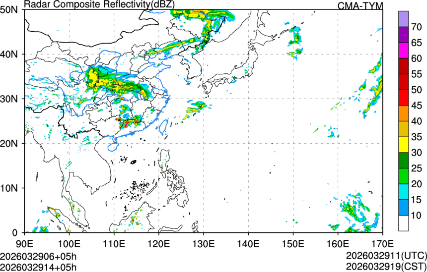 03/29 06时 +005小时