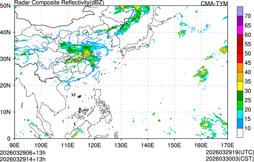 03/29 06时 +013小时