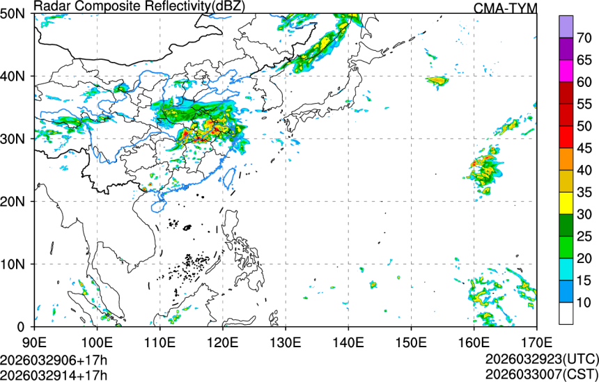 03/29 06时 +017小时