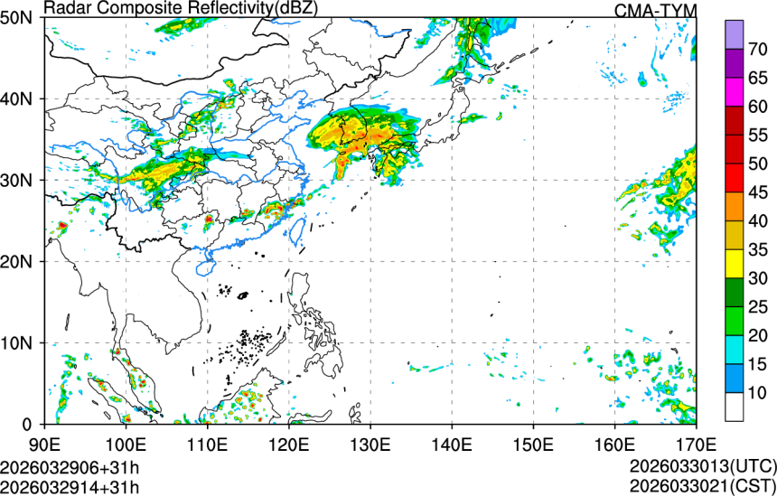 03/29 06时 +031小时