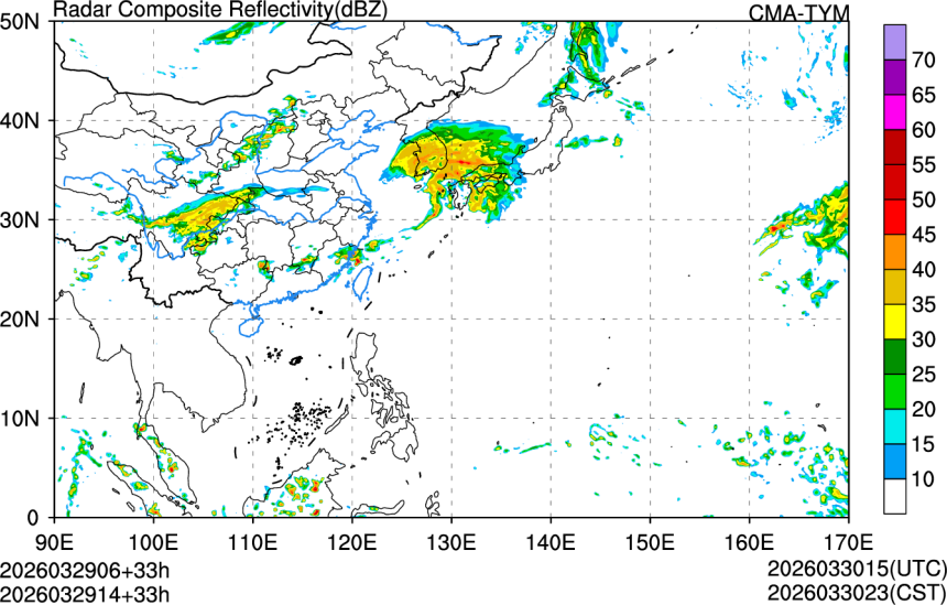 03/29 06时 +033小时