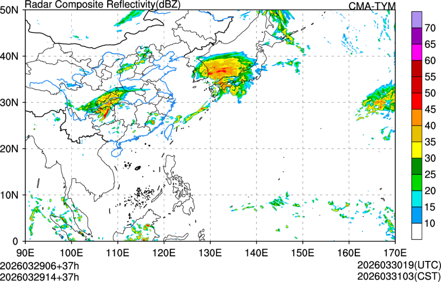 03/29 06时 +037小时