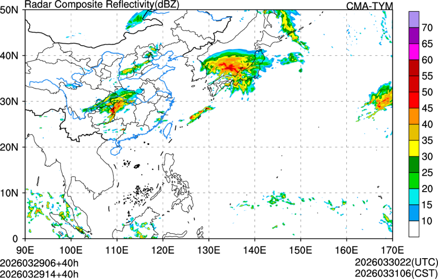 03/29 06时 +040小时