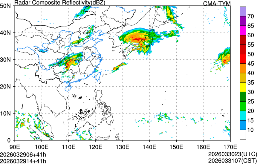 03/29 06时 +041小时