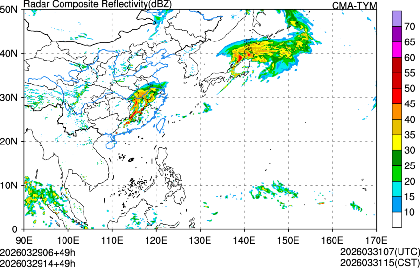 03/29 06时 +049小时