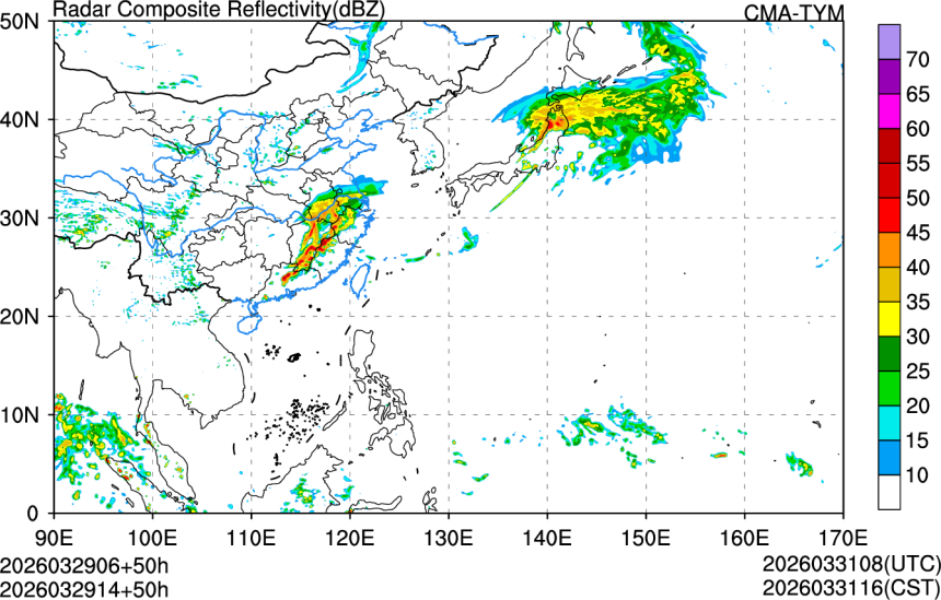 03/29 06时 +050小时