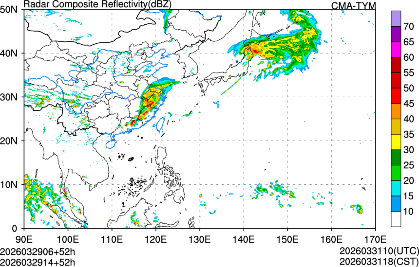 03/29 06时 +052小时