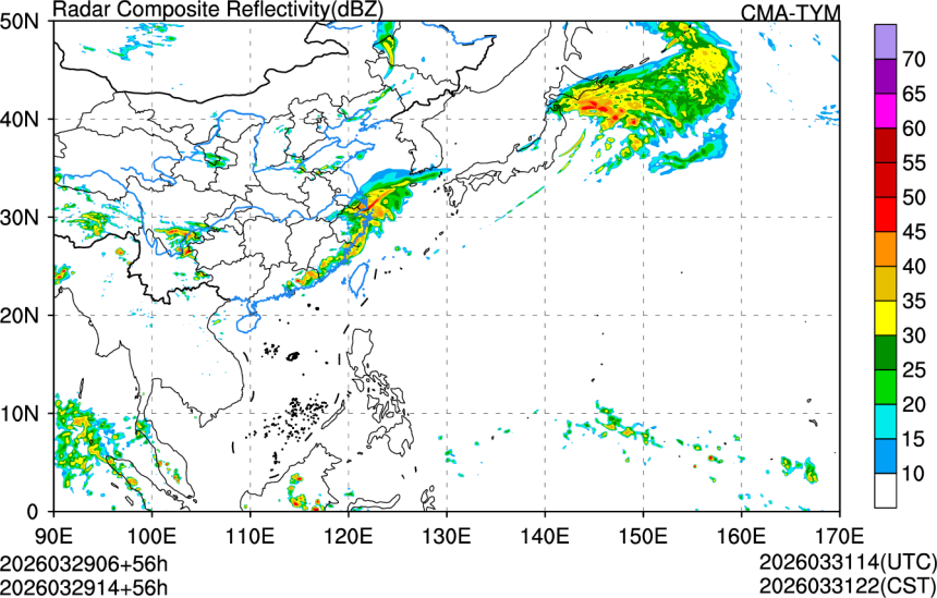 03/29 06时 +056小时