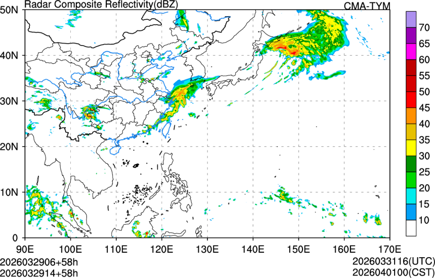 03/29 06时 +058小时