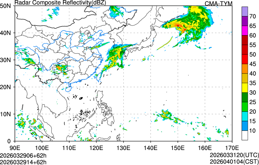03/29 06时 +062小时