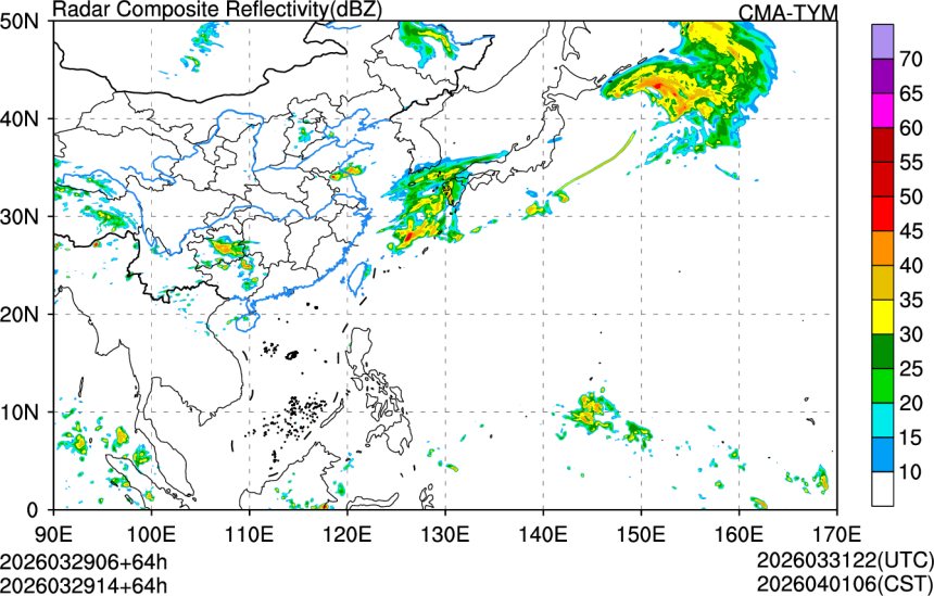 03/29 06时 +064小时
