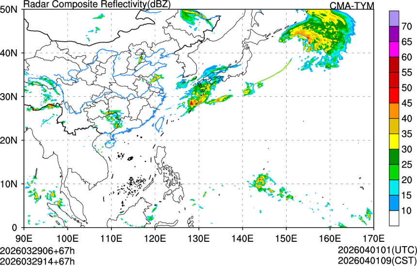 03/29 06时 +067小时