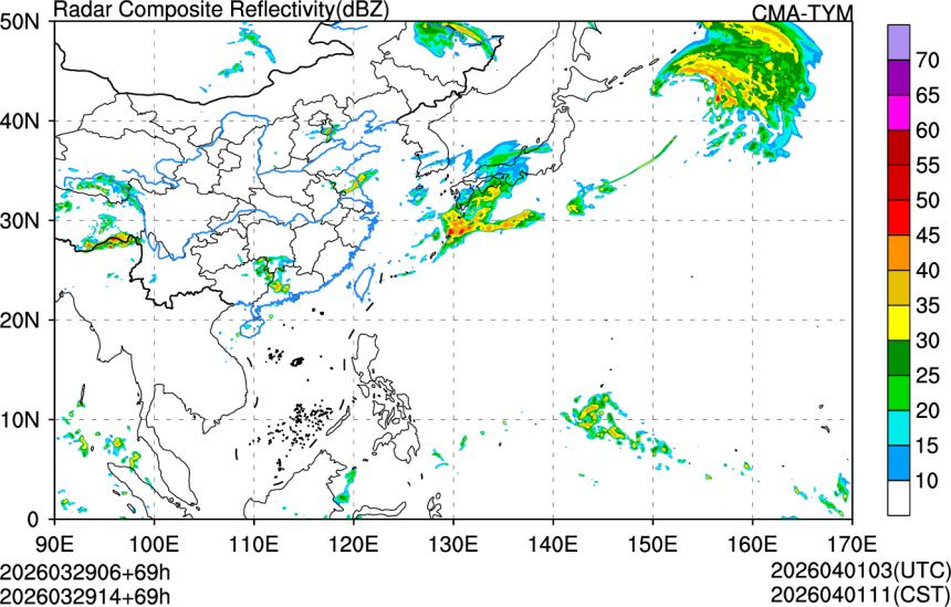 03/29 06时 +069小时