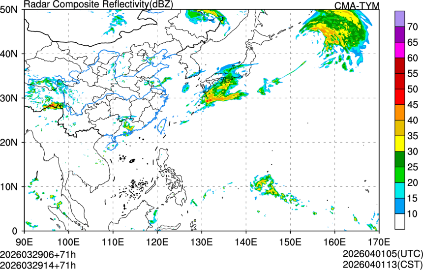 03/29 06时 +071小时