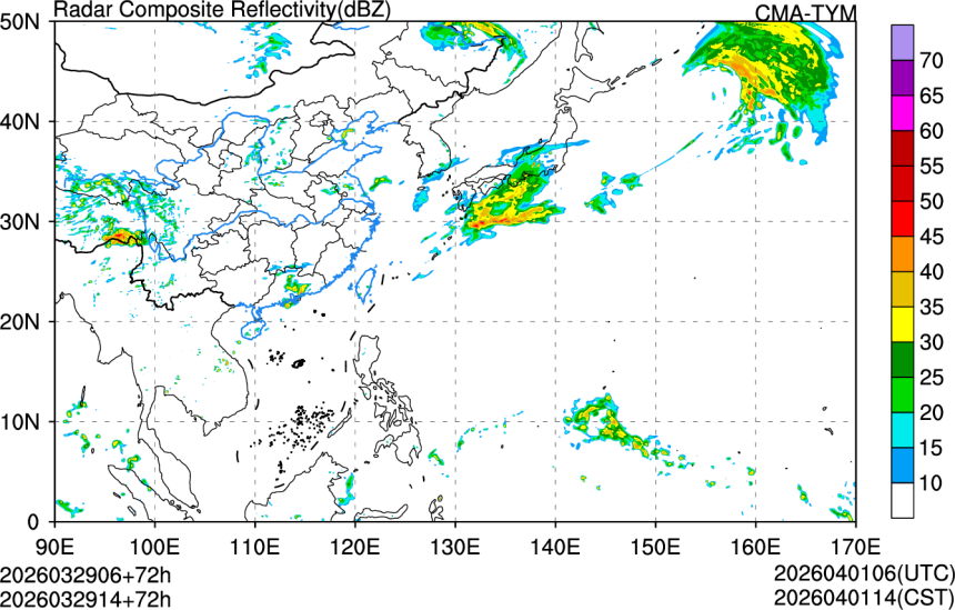 03/29 06时 +072小时