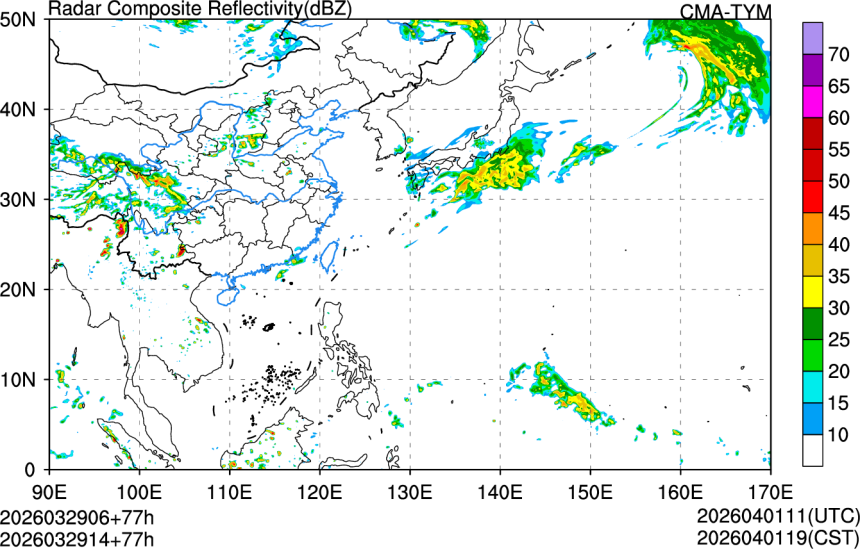 03/29 06时 +077小时