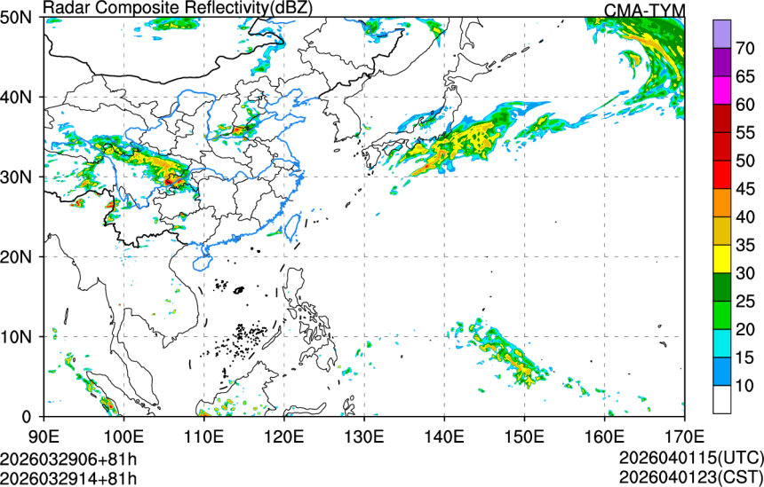 03/29 06时 +081小时